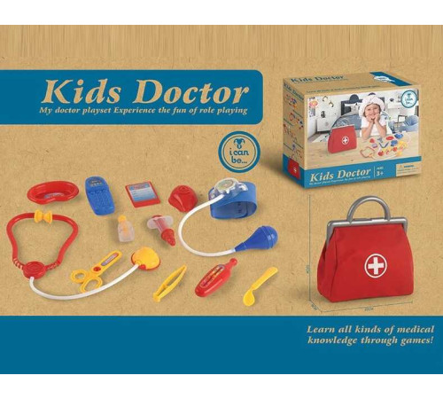 Набір лікаря KJ 1933 A-7 (72/2) в коробці – в наличии! Купите сейчас у KAZKOVA