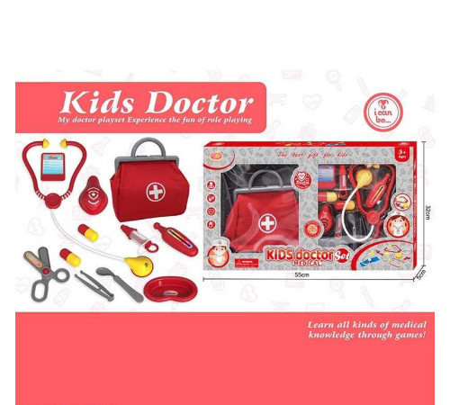 Набір лікаря KJ 1927 A-6 (36/2) в коробці – в наличии! Купите сейчас у KAZKOVA