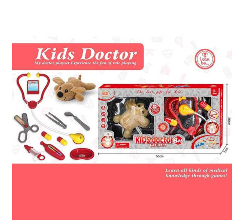 Набір лікаря KJ 1926 A-6 (36/2) в коробці – в наличии! Купите сейчас у KAZKOVA