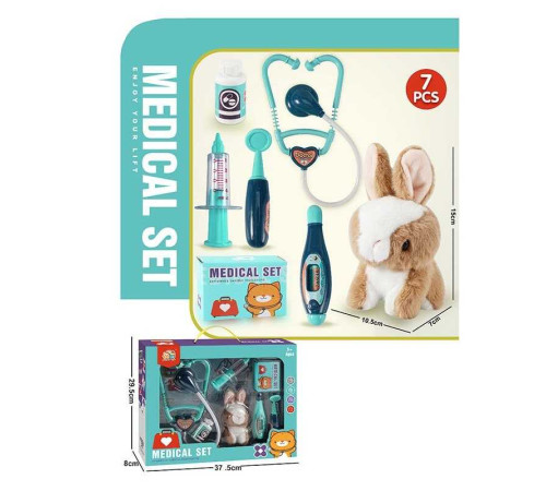 Набір ветеринара 832-194 (36/2) кролик, висота 15 см, в коробці – в наличии! Купите сейчас у KAZKOVA