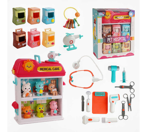 Ветеринарна клініка YY 6028 (6) 6 тваринок, 6 переносок, вертоліт, лікарські інструменти, наліпки, звук, підсвічування, в коробці – в наличии! Купите сейчас у KAZKOVA