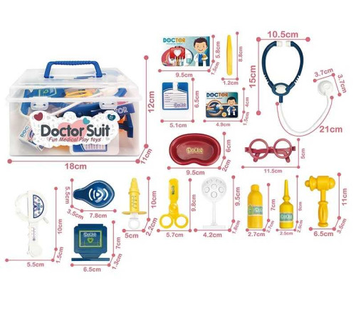 Набір лікаря 8807-3 (72/2) медичне приладдя, муляжі ліків, окуляри, у валізі – в наличии! Купите сейчас у KAZKOVA