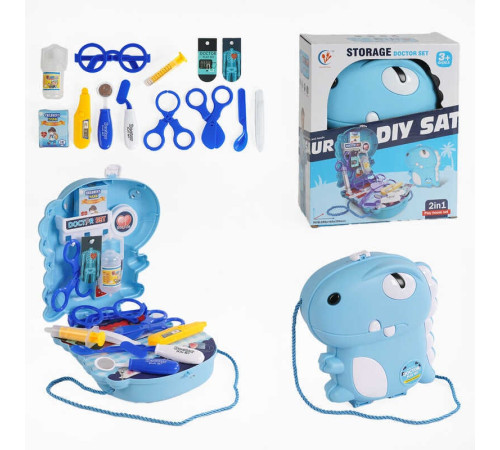 Набір лікаря 0421-19 B (72/2) “Динозаврик”, медичне приладдя, валізка, в коробці – в наличии! Купите сейчас у KAZKOVA