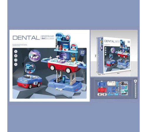 Набір стоматолога 8044 (16) 37 деталей, іграшка 2 в 1: машинка та мобільна стоматологічна станція, муляжі щелеп та зубів, у коробці – в наличии! Купите сейчас у KAZKOVA