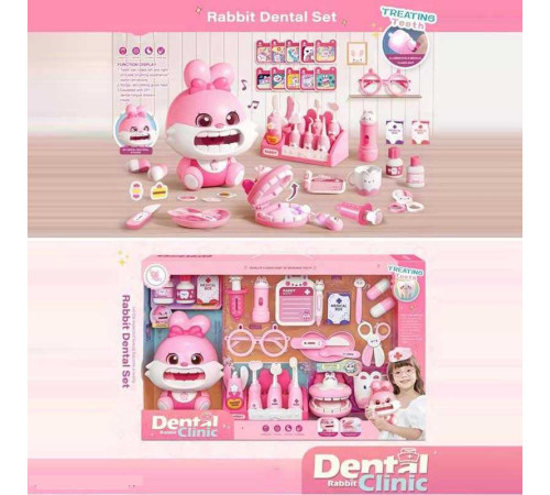 Набір лікаря 6696 (10) пісні, звуки, демонстраційна модель щелепи, шприц, термометр, окуляри, чашка, пігулки, в коробці – в наличии! Купите сейчас у KAZKOVA