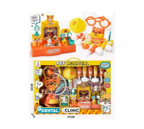 Набір лікаря 392-10 (20) стетоскоп, окуляри, стоматологічні аксесуари, щелепа, фігурки тваринок, в коробці – в наличии! Купите сейчас у KAZKOVA