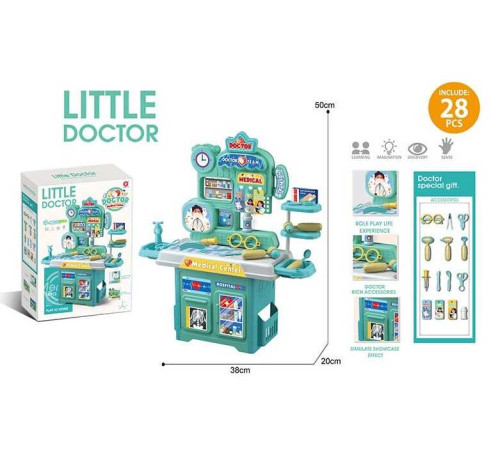 Набір лікаря 922-217 (24) медичний центр, розмір: 38х20х50 см, окуляри, пінцет, ножиці, молоточок, дзеркало, затискач, отоскоп, дзеркало, ліки, пластир, наліпки, в коробці – в наличии! Купите сейчас у KAZKOVA