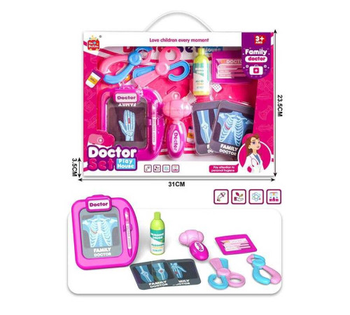 Набір лікаря 1208 C-1 (108) в коробці – в наличии! Купите сейчас у KAZKOVA