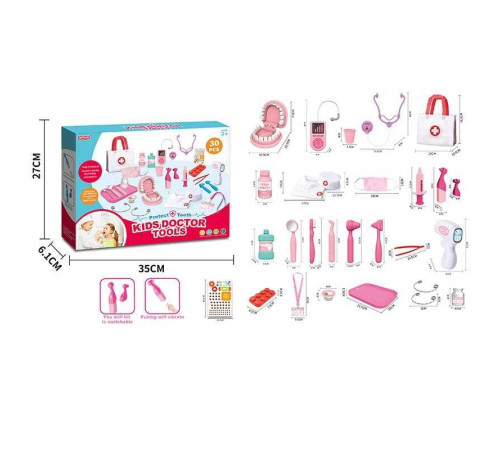 Набір лікаря A 83-4 (36/2) в коробці – в наличии! Купите сейчас у KAZKOVA