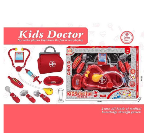 Набір лікаря KJ 1923 A-10 (48/2) в коробці – в наличии! Купите сейчас у KAZKOVA