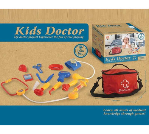 Набір лікаря KJ 1934 A-8 (60/2) в коробці – в наличии! Купите сейчас у KAZKOVA