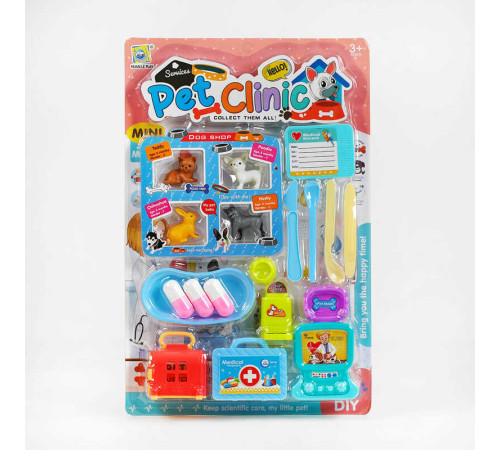 Набір ветеринара 666-51 (72/2) 1 вид, 4 улюбленці, аксесуари, на листі – в наличии! Купите сейчас у KAZKOVA