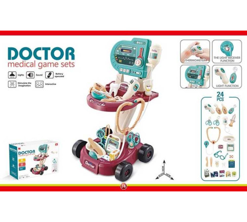 Набір лікаря 660-87 (12) 24 предмети, "Апарат реанімації", світло, звук, у коробці – в наличии! Купите сейчас у KAZKOVA