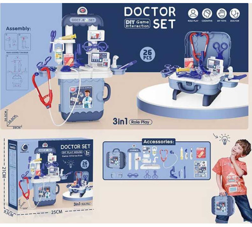 Набір лікаря 0421-7 В (48/2) валізка, у коробці – в наличии! Купите сейчас у KAZKOVA