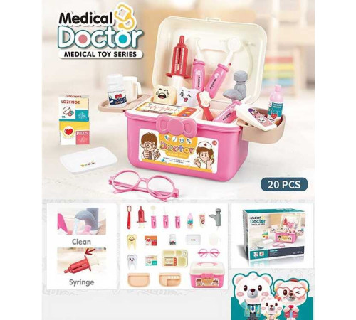 Набір лікаря PT 2 A (36/2) "Doctor Medical", 20 елеметів, помпове накачування, колір рожевий, у коробці – в наличии! Купите сейчас у KAZKOVA
