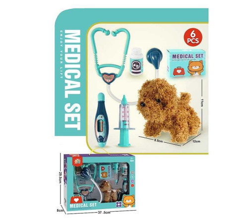 Набір ветеринара 832-195 (36/2) собачка, висота 15 см, в коробці – в наличии! Купите сейчас у KAZKOVA