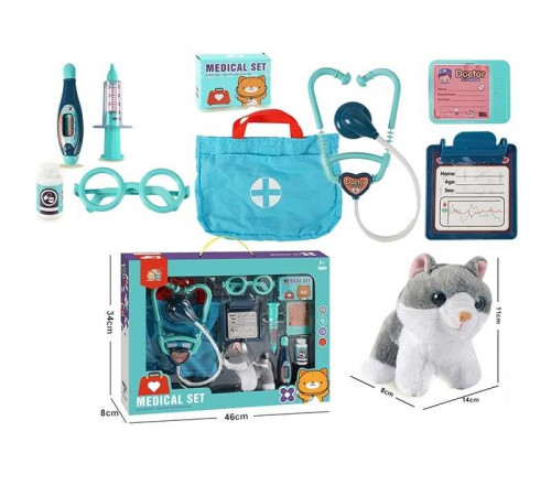 Набір лікаря 832-203 (24/2) котик, аксесуари, сумка, окуляри, в коробці – в наличии! Купите сейчас у KAZKOVA