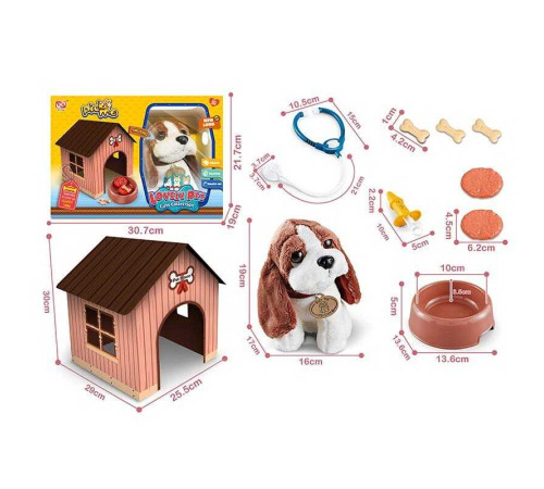 Набір ветеринара 905-1 (24) м'яка іграшка, картонний будиночок, аксесуари, в коробці – в наличии! Купите сейчас у KAZKOVA