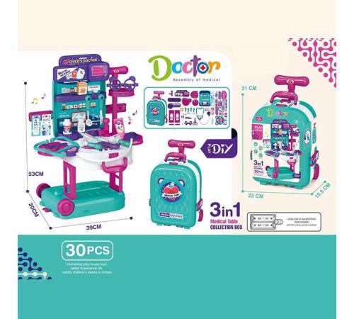 Набір лікаря T 2158-2 (24/2)медичний столик, озвуч. англійською мовою, набір інструментів, стетоскоп, термометр, шприц, ножиці, пінцет, таблетки, на батарейках, підсвітка, музика, пісні, у валізі – в наличии! Купите сейчас у KAZKOVA