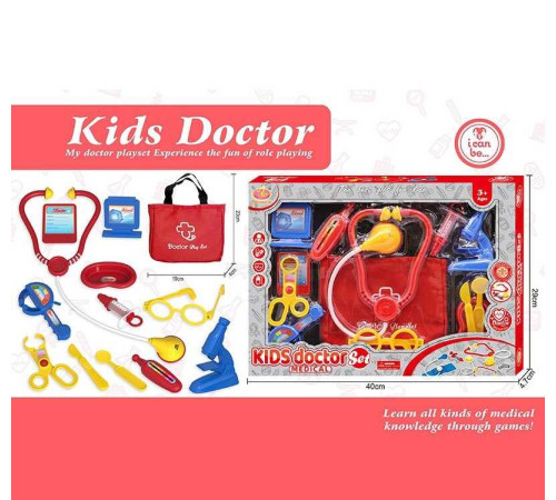 Набір лікаря KJ 1923 A-11 (48/2) в коробці – в наличии! Купите сейчас у KAZKOVA