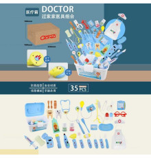 Набір лікаря QB 183-11 (12) в коробці