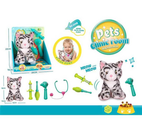 Набір ветеринара DR 5099 (48/2) м’який котик, медичне приладдя, 4 аксесуари, в коробці – в наличии! Купите сейчас у KAZKOVA