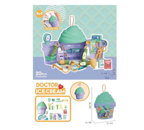 Набір лікаря 688-201 A (60/2) 3 в 1, 20 предметів, стетоскоп, ножиці, термометр, аксесуари, в боксі – в наличии! Купите сейчас у KAZKOVA