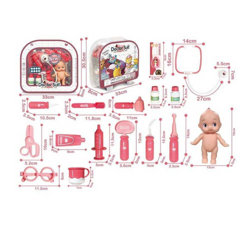 Набір лікаря 8828 A-3 (24) підсвічування, звук серцебиття, медичне приладдя, муляжі ліків, пупс, в слюді – в наличии! Купите сейчас у KAZKOVA
