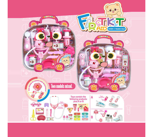 Набір лікаря 527 F1 (24/2) стетоскоп, звук серцебиття, підсвічування, інструменти для огляду, термометр, окуляри, пластирі, молоточок, шприц, у валізі, в пакеті – в наличии! Купите сейчас у KAZKOVA