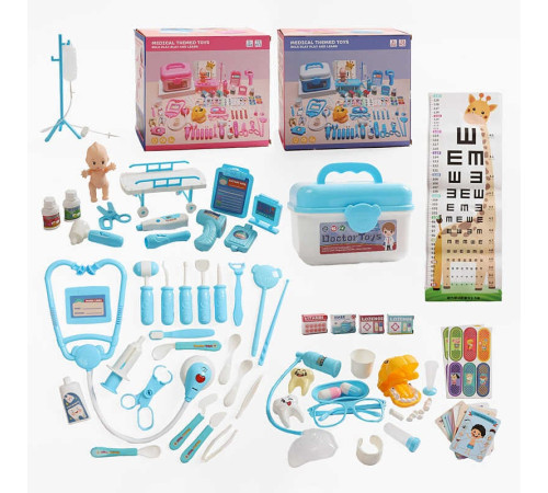 Набір лікаря 839-021 (48) 2 види, 73 елементи, пупсик, бокс, окуляри, стетоскоп, звук серцебиття, підсвічування, термометр, ліхтарик, молоточок, медичне приладдя, в коробці – в наличии! Купите сейчас у KAZKOVA
