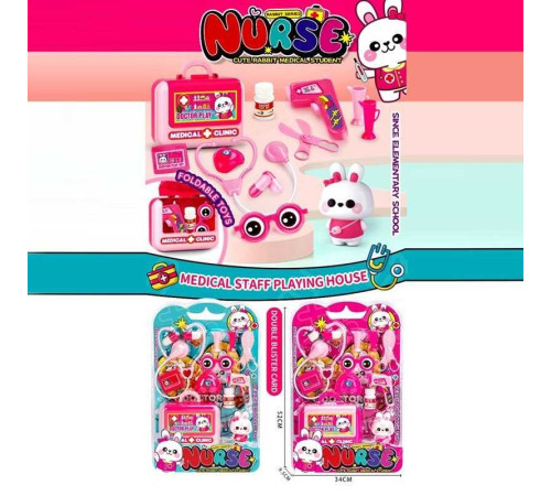 Набір лікаря A 6664 (40/2) 2 види, валіза: 17х7.5х13 см, стетоскоп, термометр, окуляри, ножиці, таблетки, мензурки, пляшечка з ліками, маска, бейдж, на листі – в наличии! Купите сейчас у KAZKOVA