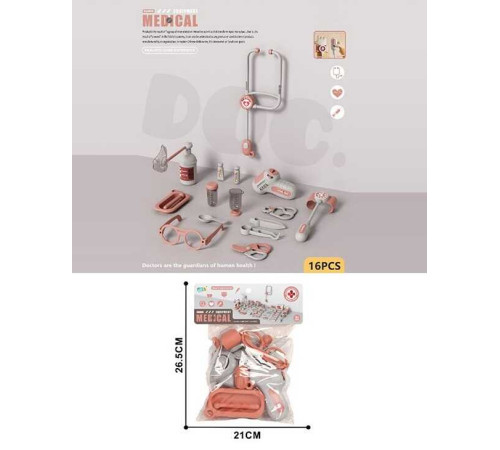 Набір лікаря YJ-H 1-34 (144/2) 16 елементів, термометр, окуляри, пляшечки, ножиці, в пакеті – в наличии! Купите сейчас у KAZKOVA
