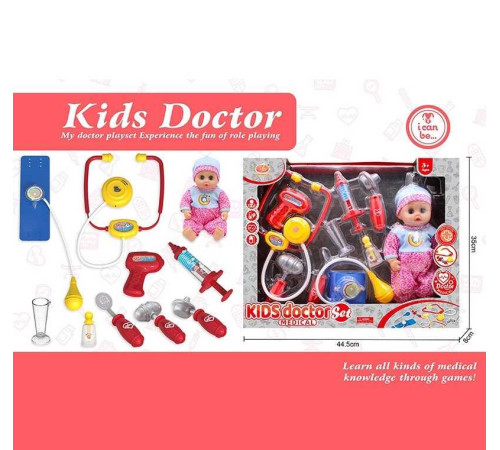 Набір лікаря KJ 1925 A-4 (24/2) в коробці – в наличии! Купите сейчас у KAZKOVA