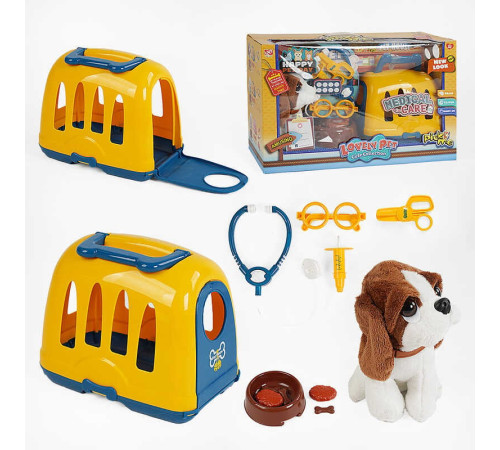 Собачка 906-1 (18) переноска, миска з їжею, інструменти ветеринара, в коробці – в наличии! Купите сейчас у KAZKOVA