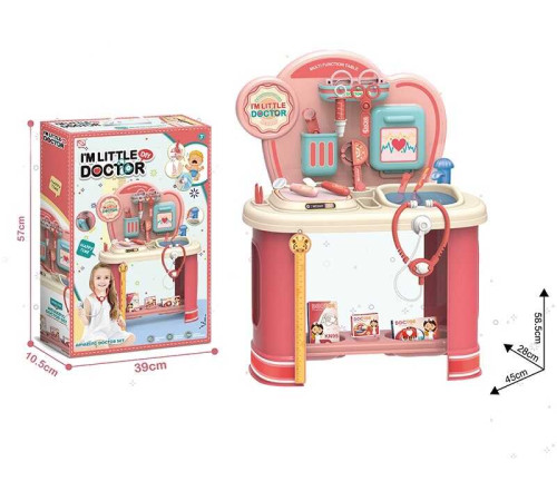 Набір лікаря 8832 A1 (18) столик з поличками 46х25х59 см, медичне приладдя, ліки, рухливі елементи, в коробці – в наличии! Купите сейчас у KAZKOVA