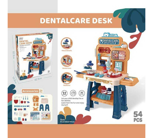 Набір стоматолога 8133 (8) 54 елементи, медичний стіл з поличками, муляжі щелеп та зубів, інструменти стоматолога, рухомі деталі, аксесуари та наліпки, в коробці – в наличии! Купите сейчас у KAZKOVA