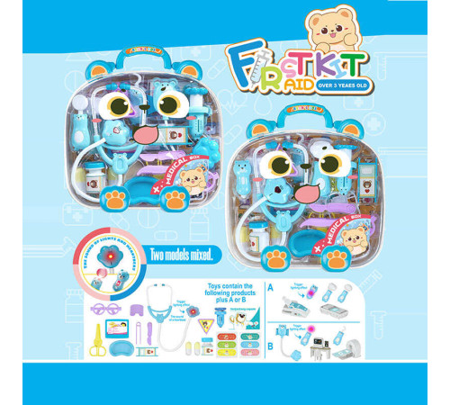 Набір лікаря 527 F2 (24/2) стетоскоп, звук серцебиття, підсвічування, інструменти для огляду, термометр, окуляри, пластирі, молоточок, шприц, у валізі, в пакеті – в наличии! Купите сейчас у KAZKOVA