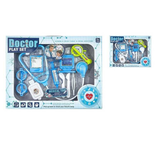 Набір лікаря 0403 /0404 (60/2) 2 види, в коробці – в наличии! Купите сейчас у KAZKOVA