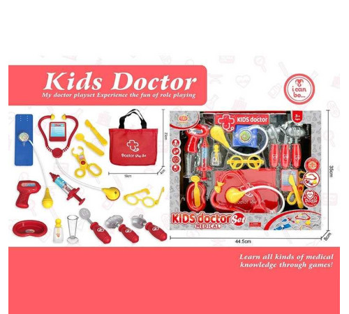 Набір лікаря KJ 1925 A-7 (24/2) в коробці – в наличии! Купите сейчас у KAZKOVA