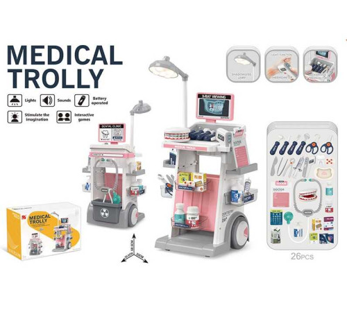 Набір стоматолога 660-98 (12) в коробці – в наличии! Купите сейчас у KAZKOVA