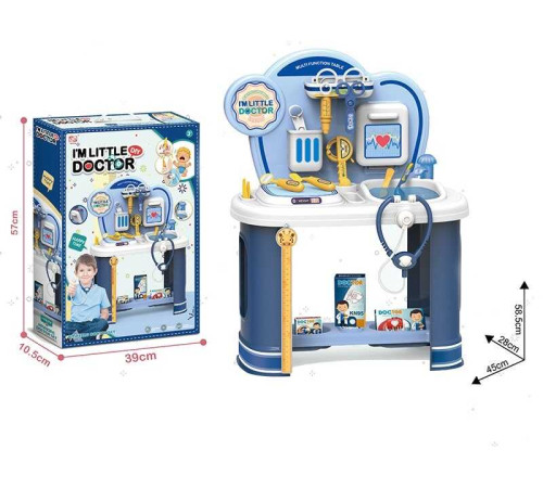 Набір лікаря 8832-1 (18) столик з поличками 46х25х59 см, медичне приладдя, ліки, рухливі елементи, в коробці – в наличии! Купите сейчас у KAZKOVA