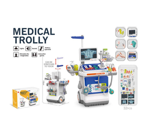 Набір лікаря 660-93 (12) 26,5х46,5х115 см, 32 елементи, аксесуари, термометр, окуляри, муляжі ліків, підсвічування, медичне приладдя, стетоскоп, оглядове дзеркало, сканер для УЗД, тонометр, звук, в коробці – в наличии! Купите сейчас у KAZKOVA