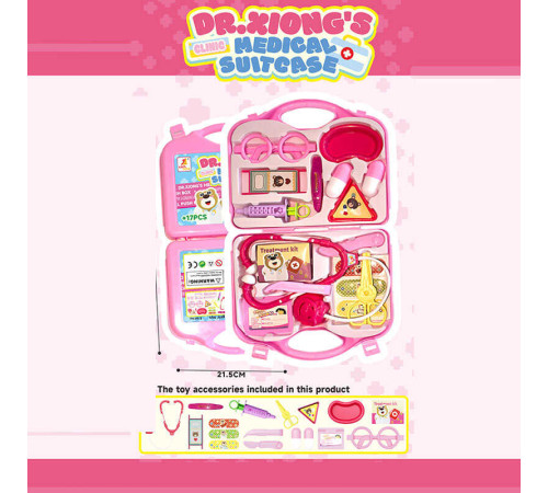 Набір лікаря 537 D1 (96/2) стетоскоп, ножиці, ніж, 2 пінцети, шприц, 2 таці, 2 пігулки, коробочка ліків, окуляри, бейдж, кушетка, пластирі, у валізі, в слюді – в наличии! Купите сейчас у KAZKOVA