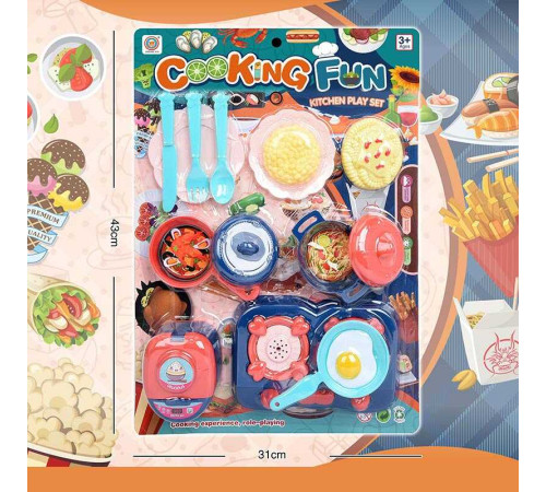 Посудка 7588 (84) 15 елементів, на листі – в наличии! Купите сейчас у KAZKOVA