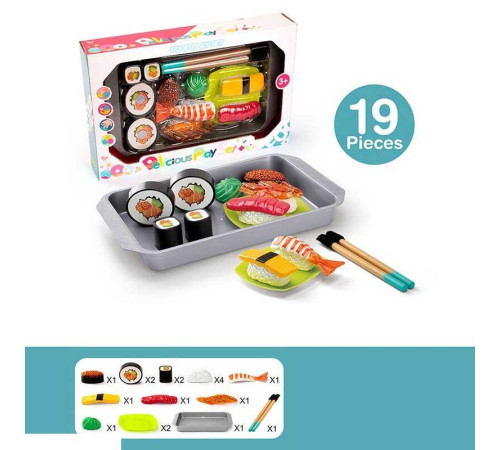 Набір продуктів XG 1-18 D (48) "Суші", 19 елементів, в коробці