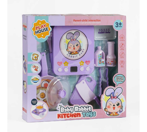 Набір посуду HY 22-1 (24) 11 елементів, варильна поверхня, в коробці