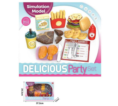 Набір продуктів LY 8634 A (48/2) муляжі продуктів, столове начиння, меню, в коробці