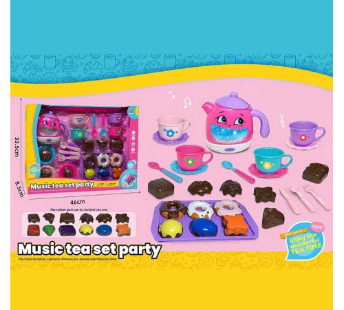 Набір посуду 3222 B (30) чайник, підсвічування, звуки, мелодії, датчики руху, на батарейках, посуд, солодощі, в коробці