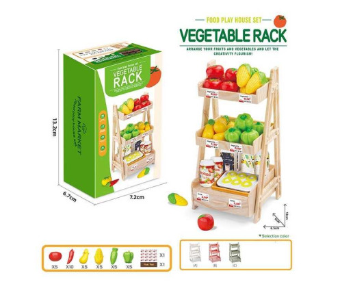 Супермаркет SY 2113-4 (180/2) в коробці