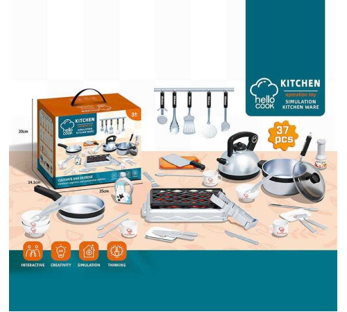 Набір посуду 0211 A (48) в коробці